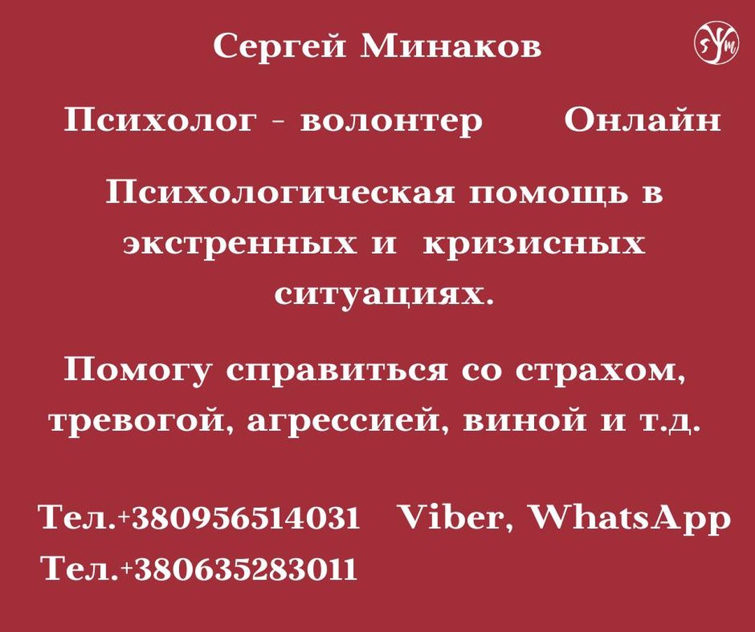 Стул четыре раза в день у взрослого